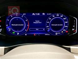 فولكسفاغن أطلس